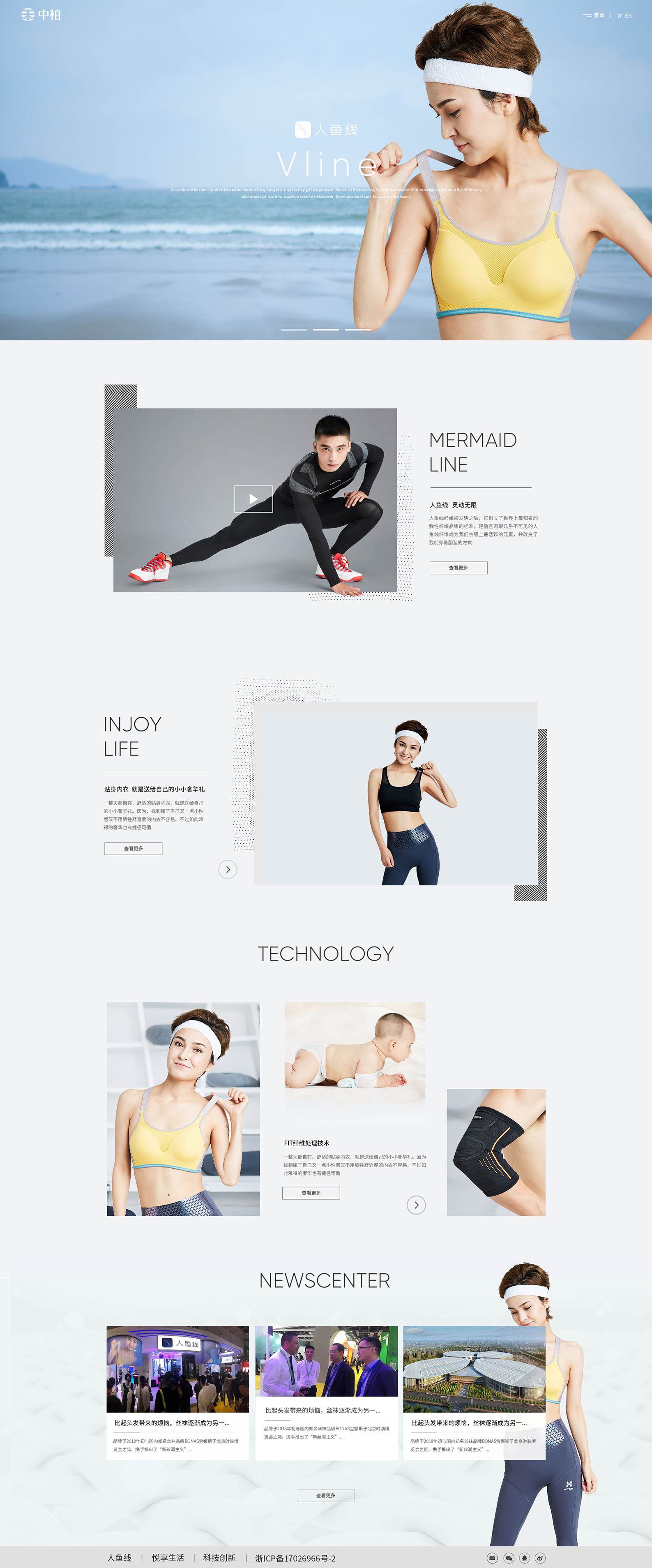 1539830269131862.jpg 详情页.jpg