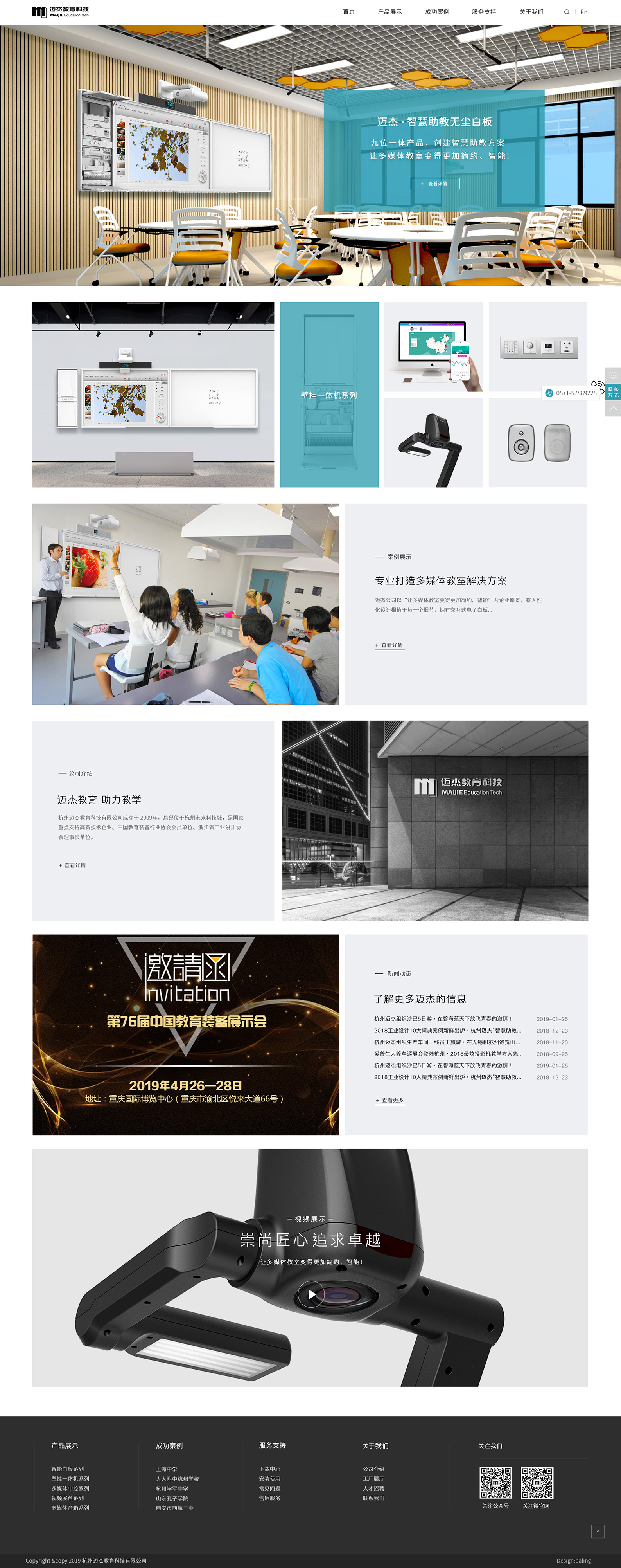 1555571547106602.jpg 详情.jpg