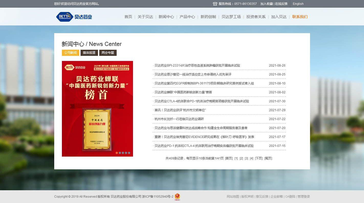 1630377864148846.png 2.png