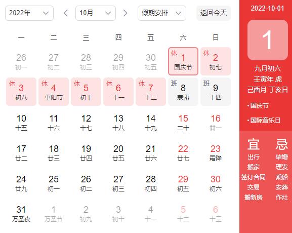 1664541468106447.jpg 666.jpg